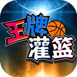 亚洲必赢手游