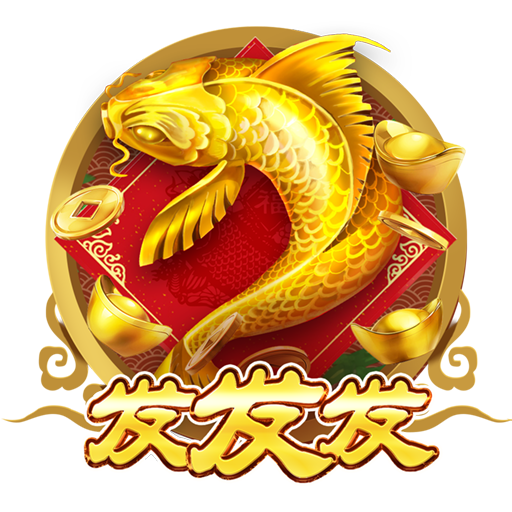 新澳门精准四肖期期中特公开