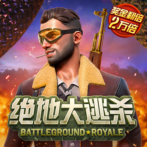 艾尚体育官方入口登录网站