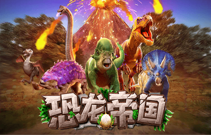 永利皇宫手机app官网入口