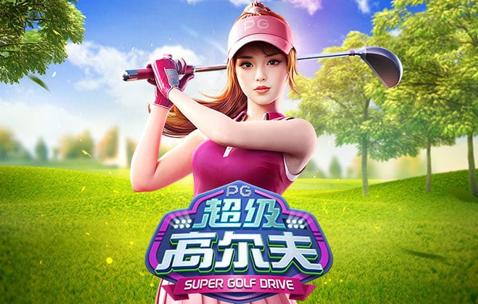 龙8体育官方网站