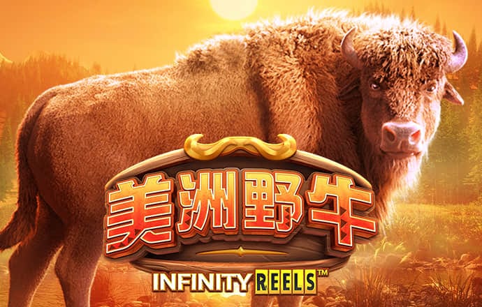 888彩票app下载中心